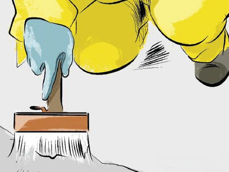 TRADIMALT Эластичная жидкая мембрана sun-id-1417402 - Вид №1