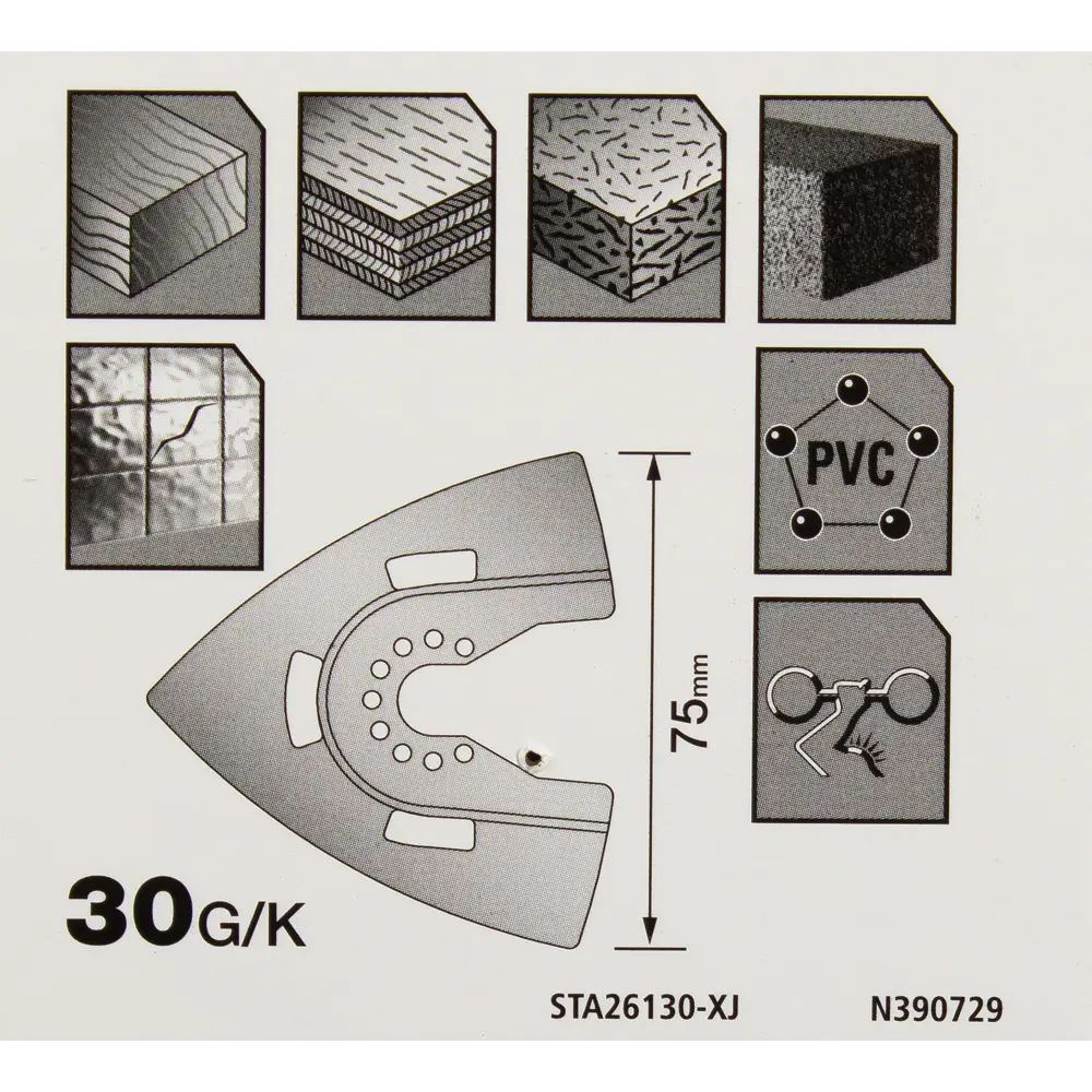 Полотно для реноватора по дереву треугольное Stanley Fatmax STA26130 75 мм STLM-2093042 - Вид №2