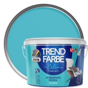 Краска для стен и потолков Trend Farbe цвет Голубая лагуна 2.5 л 81970801 STLM-2105916