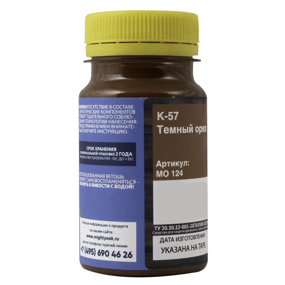Колер-паста MIGHTY OAK для тонирования древесины в оттенке темный орех 82767692 STLM-0857591 - Вид №2