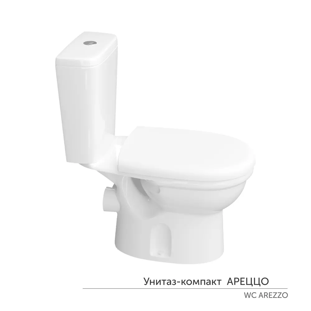 Унитаз-компакт Керамин Ареццо МС Алкапласт горизонтальный выпуск двойной слив STLM-2099228 - Вид №3