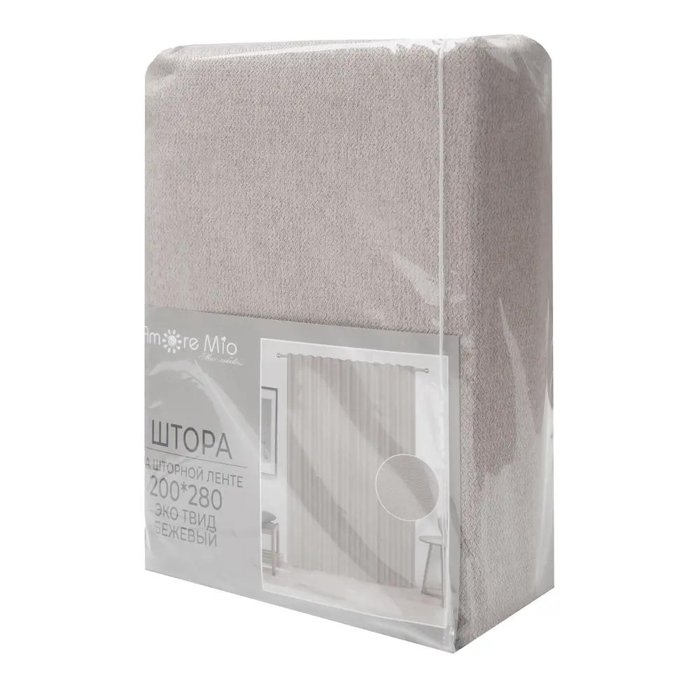 Штора AMORE MIO бежевая 200×280 см в стиле неоклассика 89433207 STLM-1580386 - Вид №7