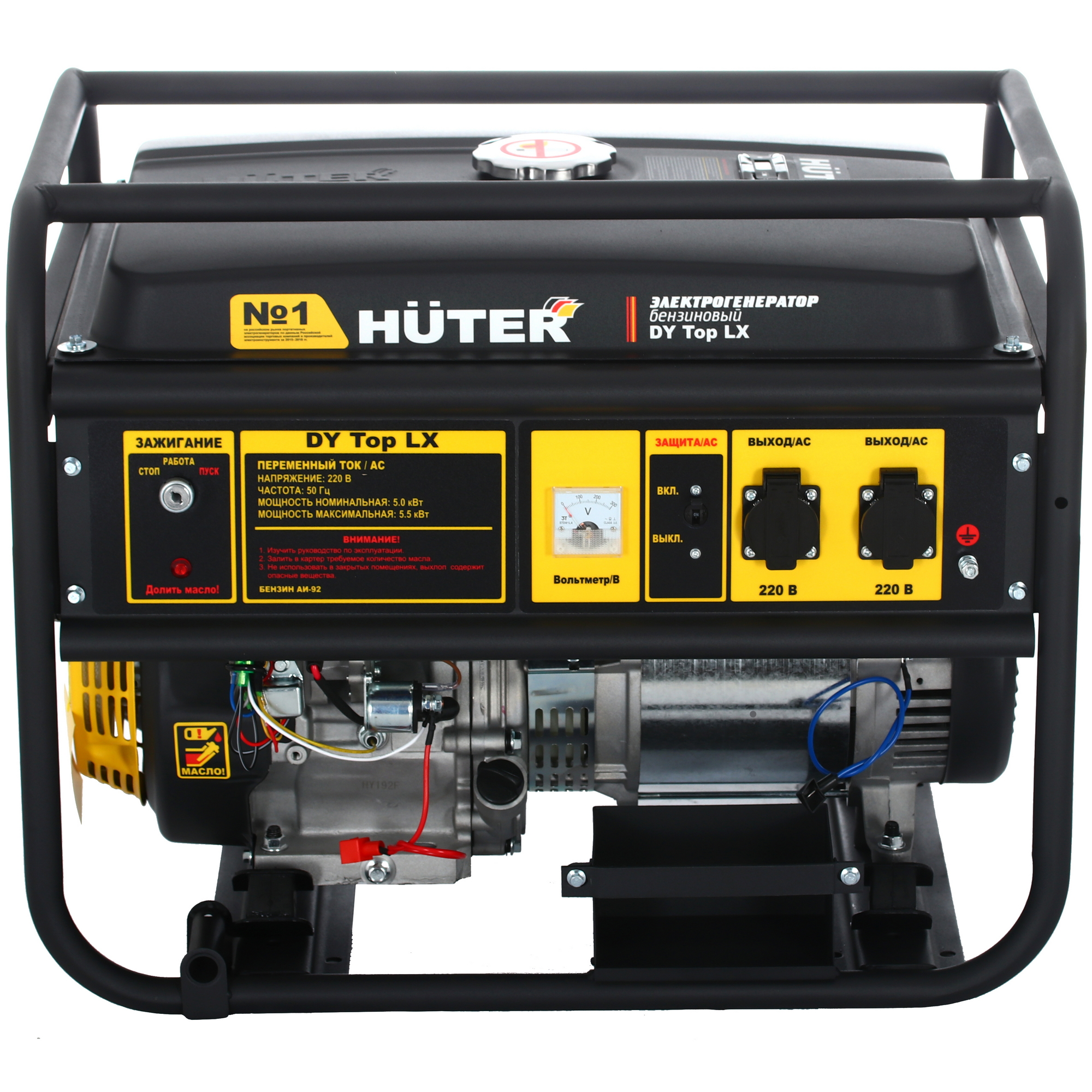 Электрогенератор   бензиновый Huter DY Top LX 5611870 STDN-0114386 - Вид №1