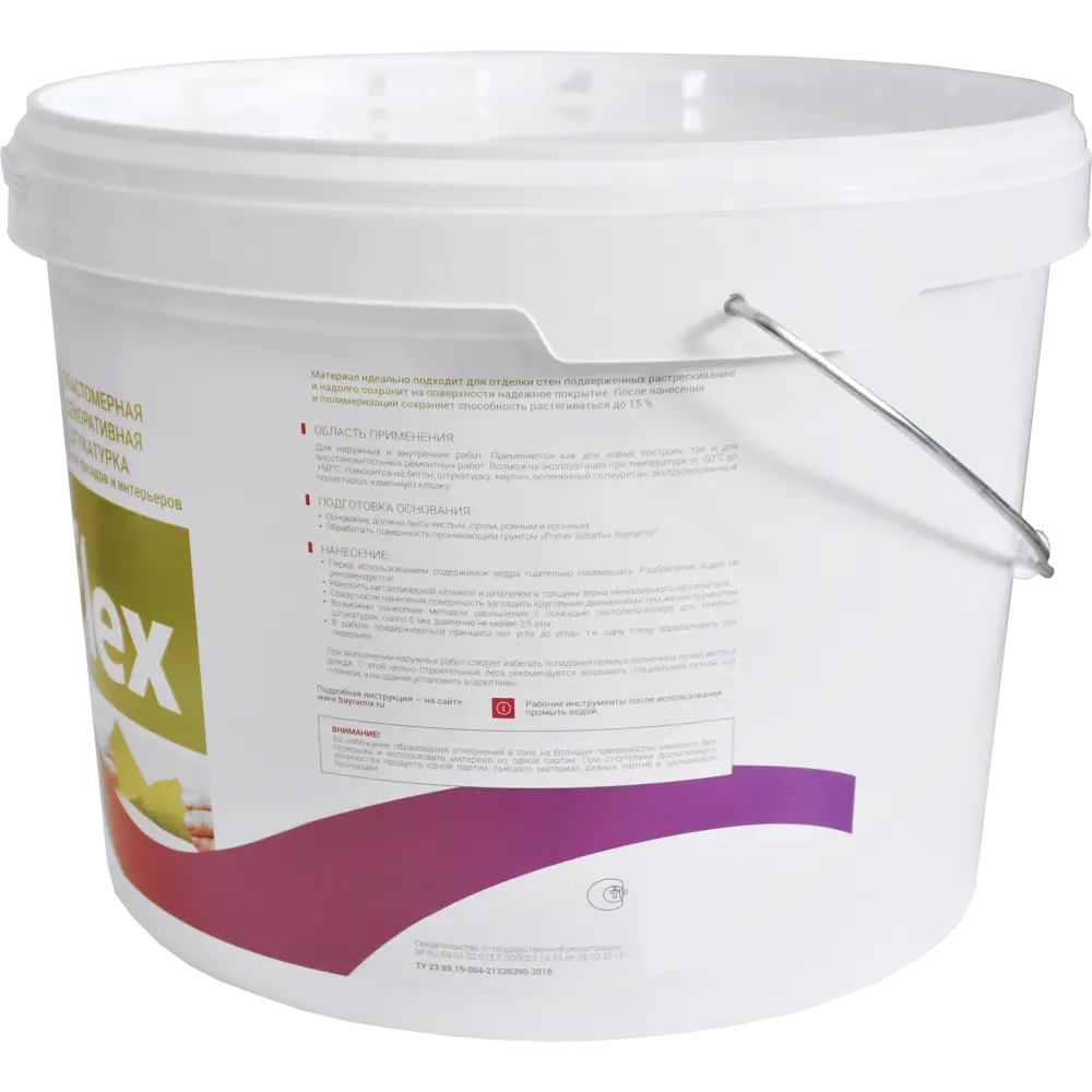 Эластичная декоративная штукатурка BAYRAMIX i-Flex для фасадов 14 кг 82879054 STLM-0037406 - Вид №2