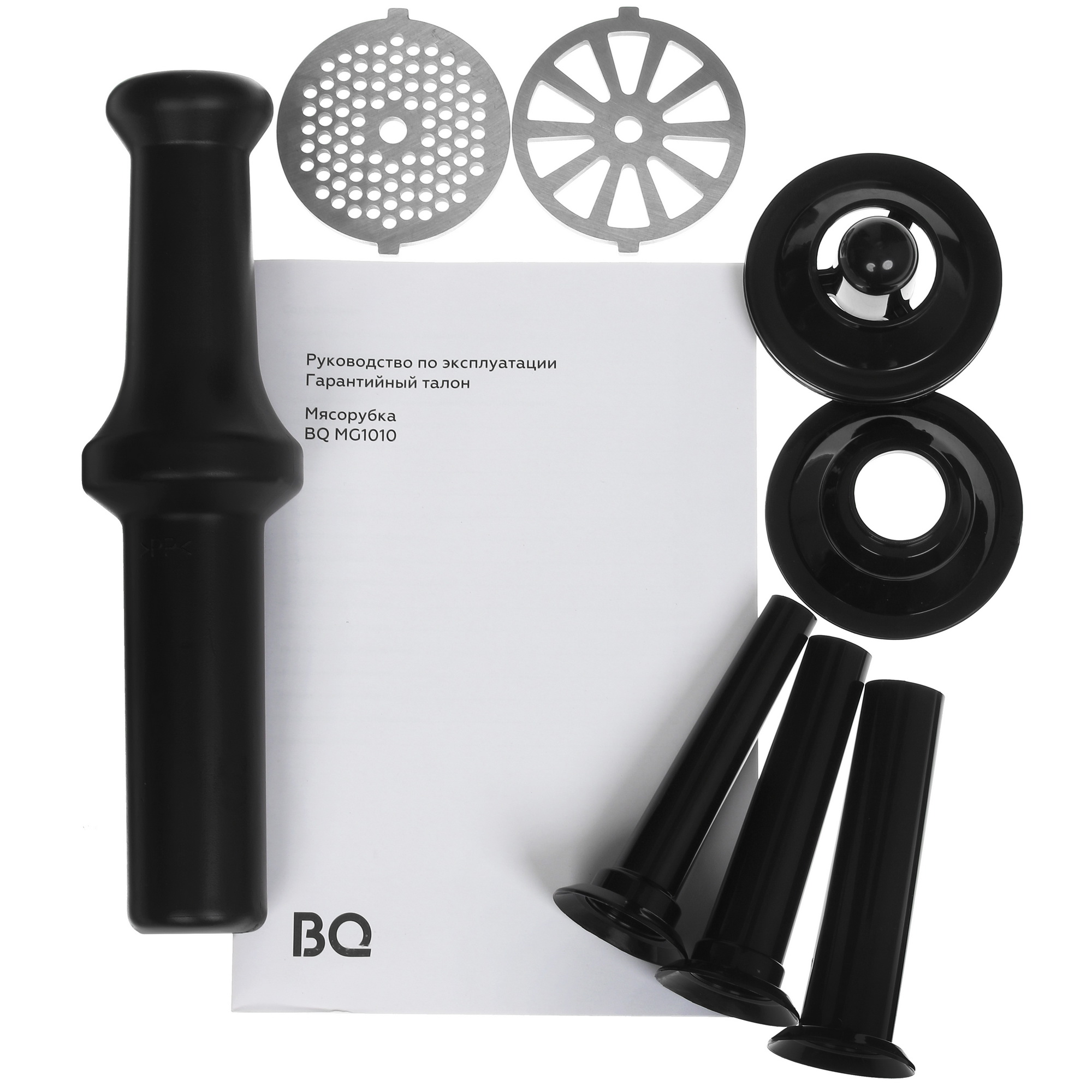 9028671 Мясорубка электрическая BQ MG1010 серый STDN-0004521 - Вид №6