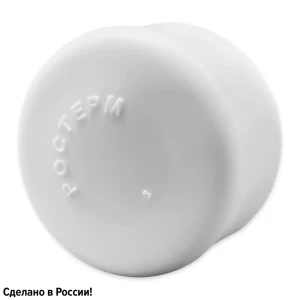 Заглушка Ростерм 32 мм полипропилен