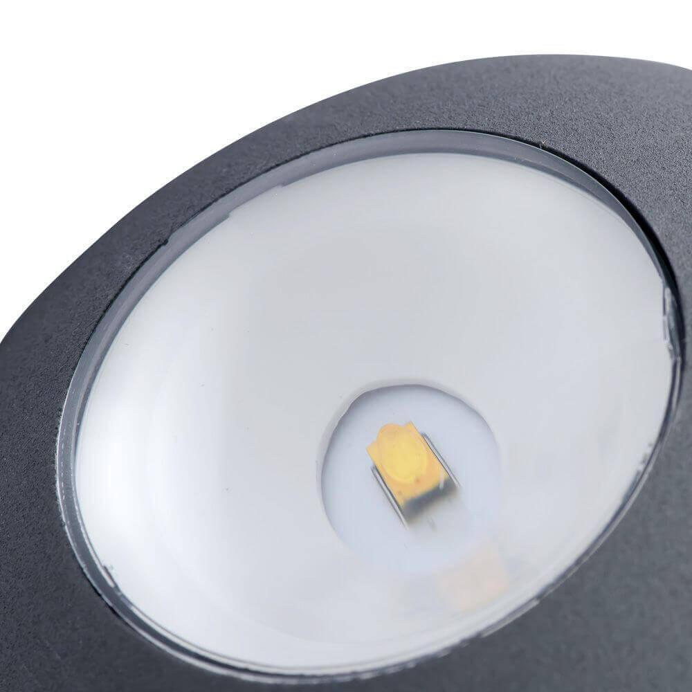 Уличный настенный светодиодный светильник серый Arte Lamp 4GY A1544AL-4GY ARTE LAMP 1544 00-3898052 Серый  - Вид №2