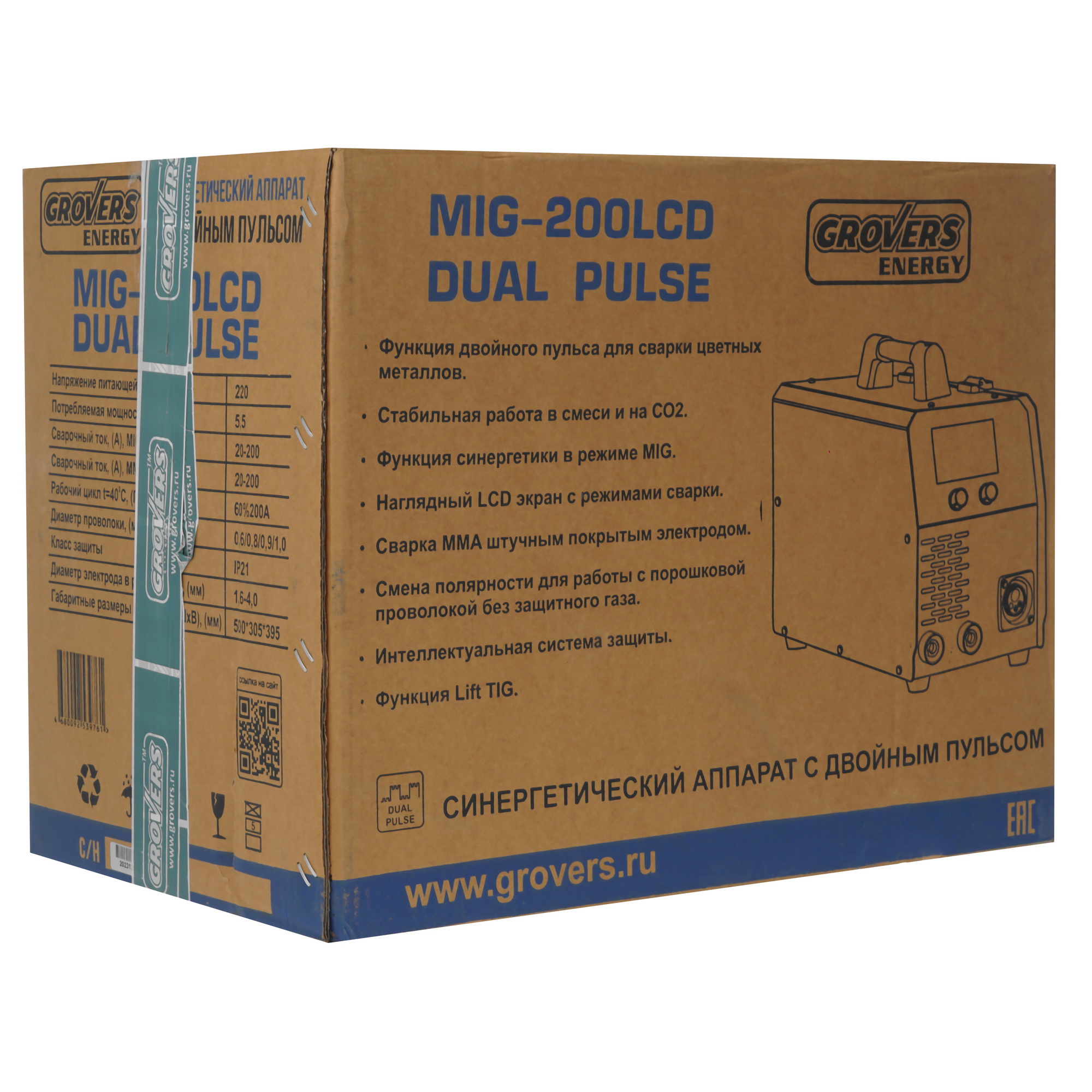 Сварочный аппарат MIG-200LCD DUAL PULSE ENERGY 9131561 GROVERS STDN-0059384 - Вид №11
