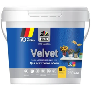 Краска для обоев Pro Velvet 0.25 г цвет матовый белый 82401826 STLM-2045721