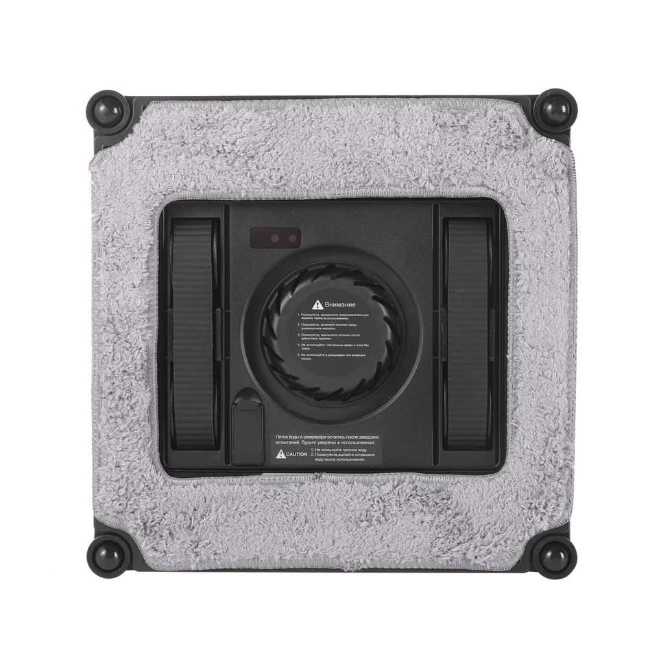 9209757 Робот-мойщик окон FELFRI FF-WC-03 серый STDN-0110874 - Вид №8