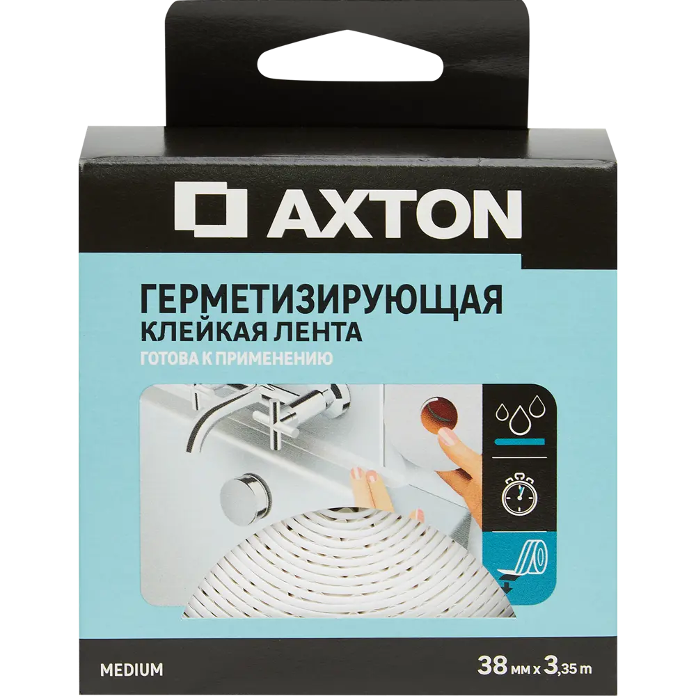 Бордюрная лента Axton для защиты ванной 38 мм 82718028 STLM-0034704 - Вид №3