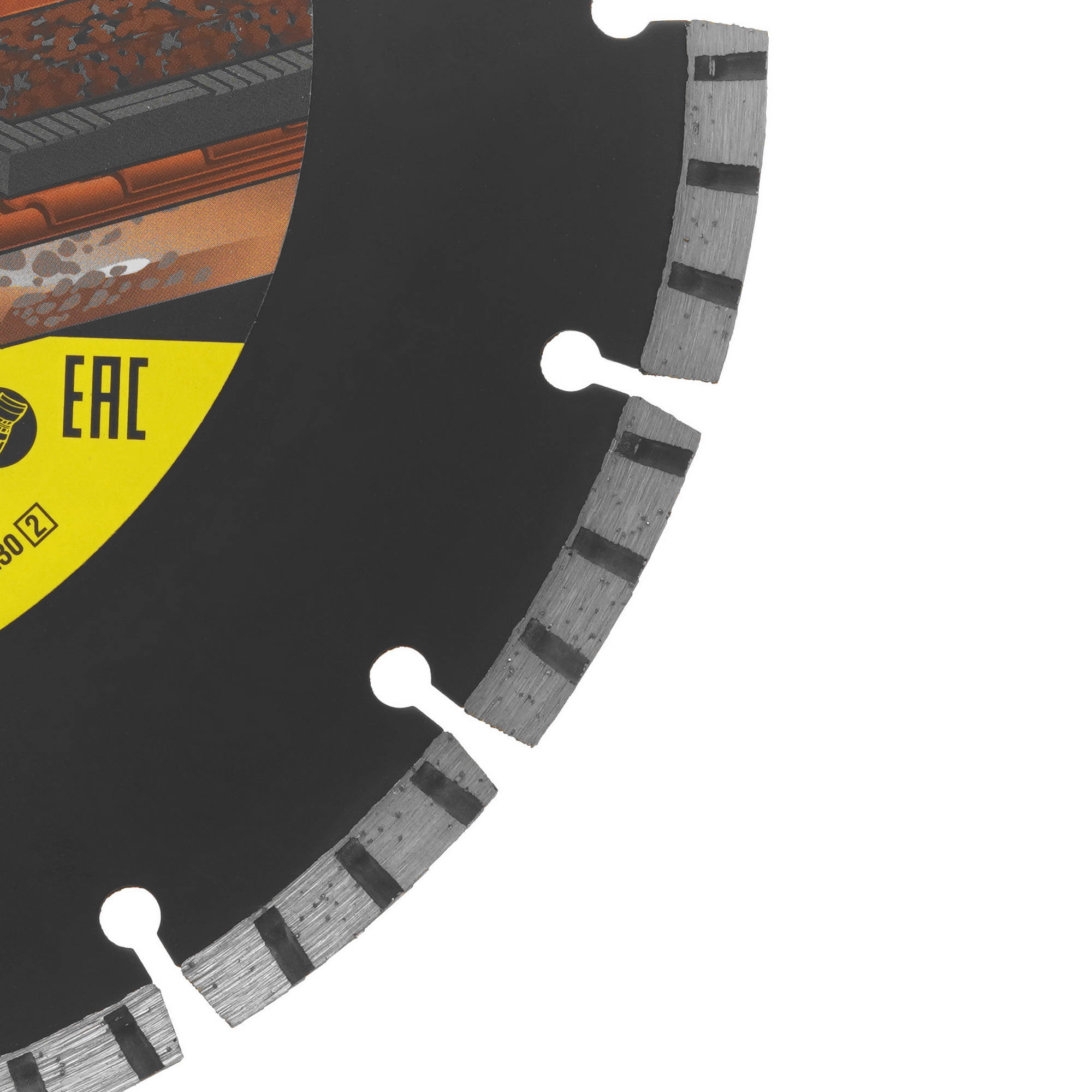 Диск алмазный STAYER BETON 230 мм 9012449 STDN-0101669 - Вид №1