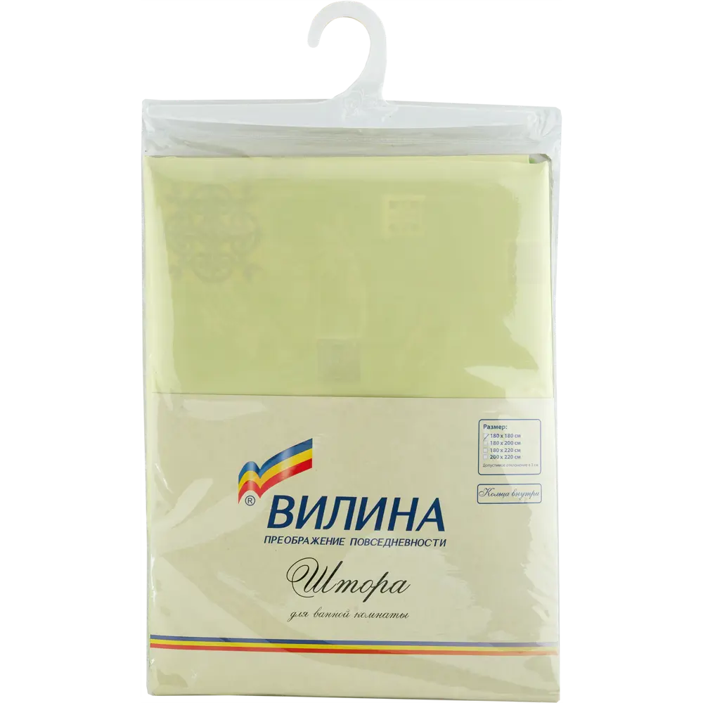 Штора для ванной комнаты «Грин» 180х180 см цвет зелёный ВИЛИНА Полиэстер STLM-2180268 - Вид №5