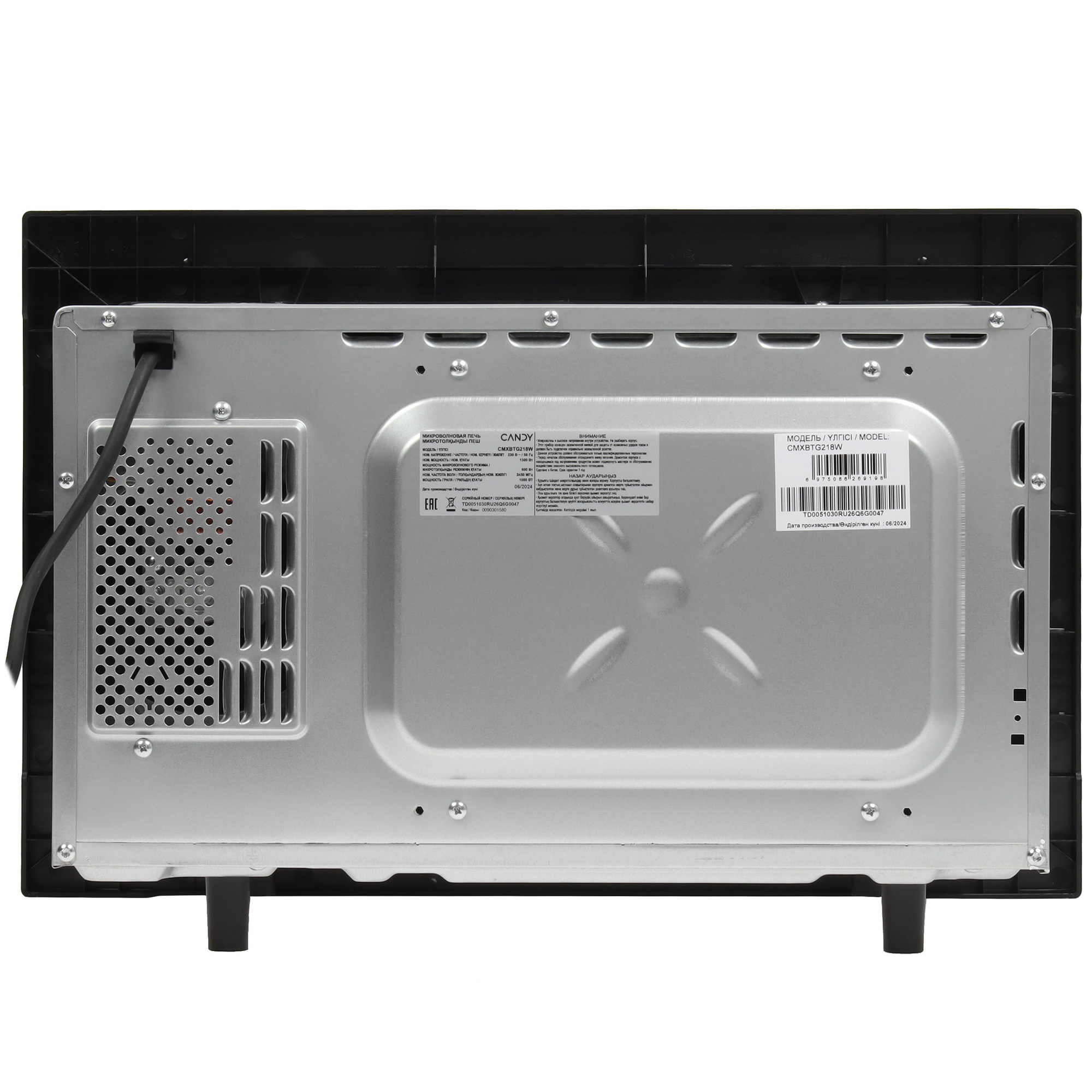 9155745 Встраиваемая микроволновая печь Candy CMXBTG218W белый STDN-0094789 - Вид №6