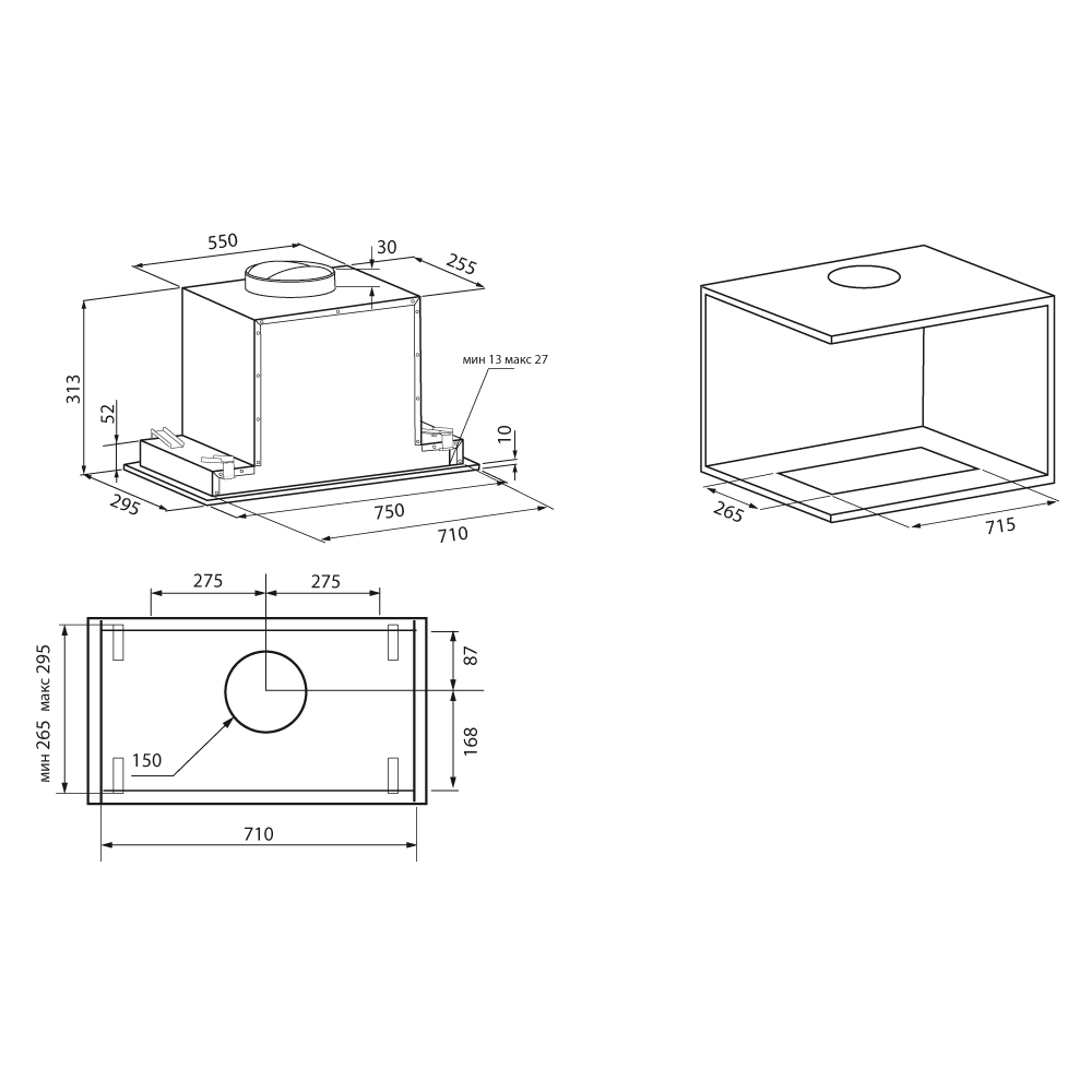 9904526 Вытяжка полновстраиваемая KRONA SELINA 900 PRM INOX 3P серебристый STDN-0095565 - Вид №13