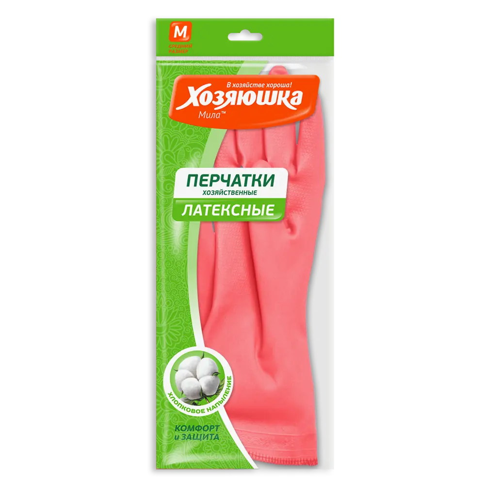 Перчатки латексные с хлопковым напылением Хозяюшка Мила размер M В ХОЗЯЙСТВЕ ХОРОША ХОЗЯЮШКА МИЛА STLM-2010828 - Вид №1