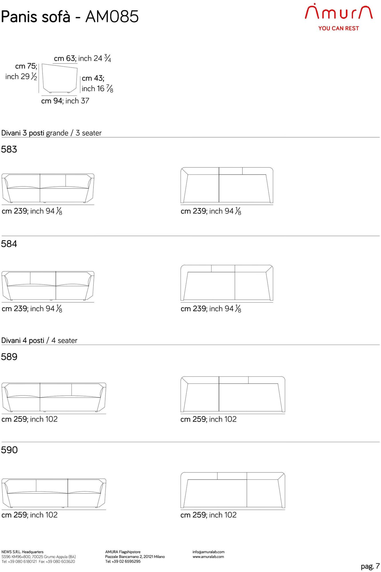 AMURA Модульный диван Panis Am085.057+022 - Вид №12