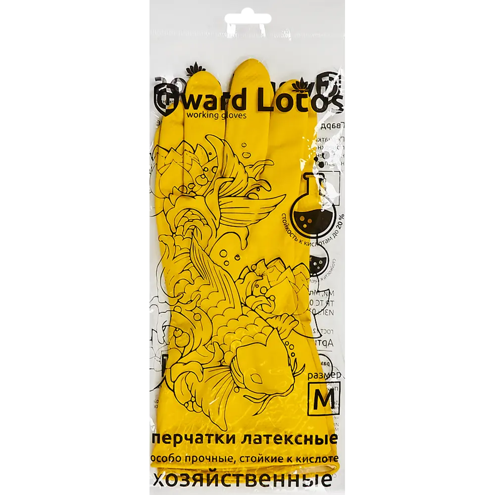 Перчатки латексные Gward Lotus G60 размер 8-M STLM-2028062 - Вид №3