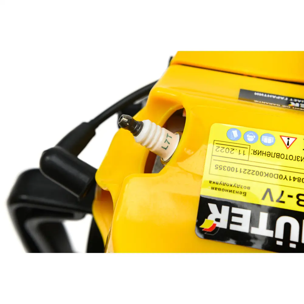 Бензиновая воздуходувка Huter GB-7V - профессиональная уборка без проводов 82745989 STLM-0035355 - Вид №5