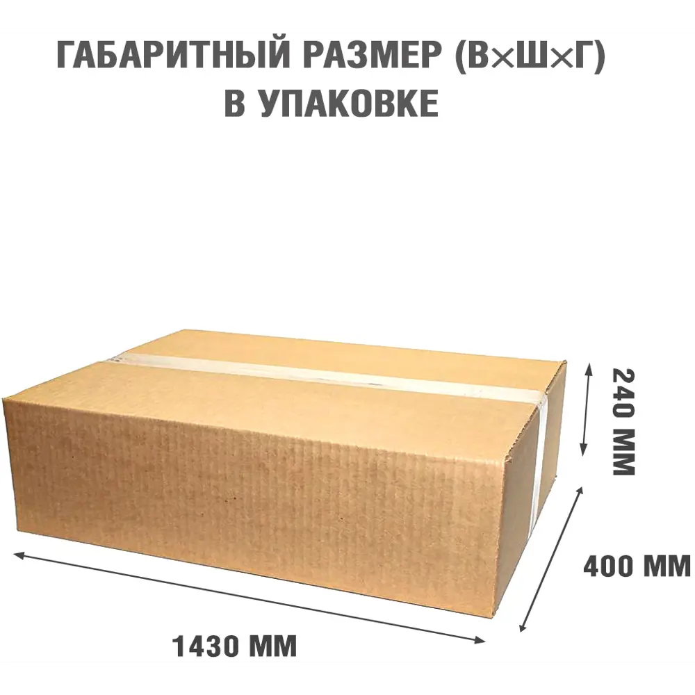 Каминокомплект Royal Flame Bergen SFT Vision 42 LOG LED 1.5 кВт цвет белый/черный STLM-2078079 - Вид №5