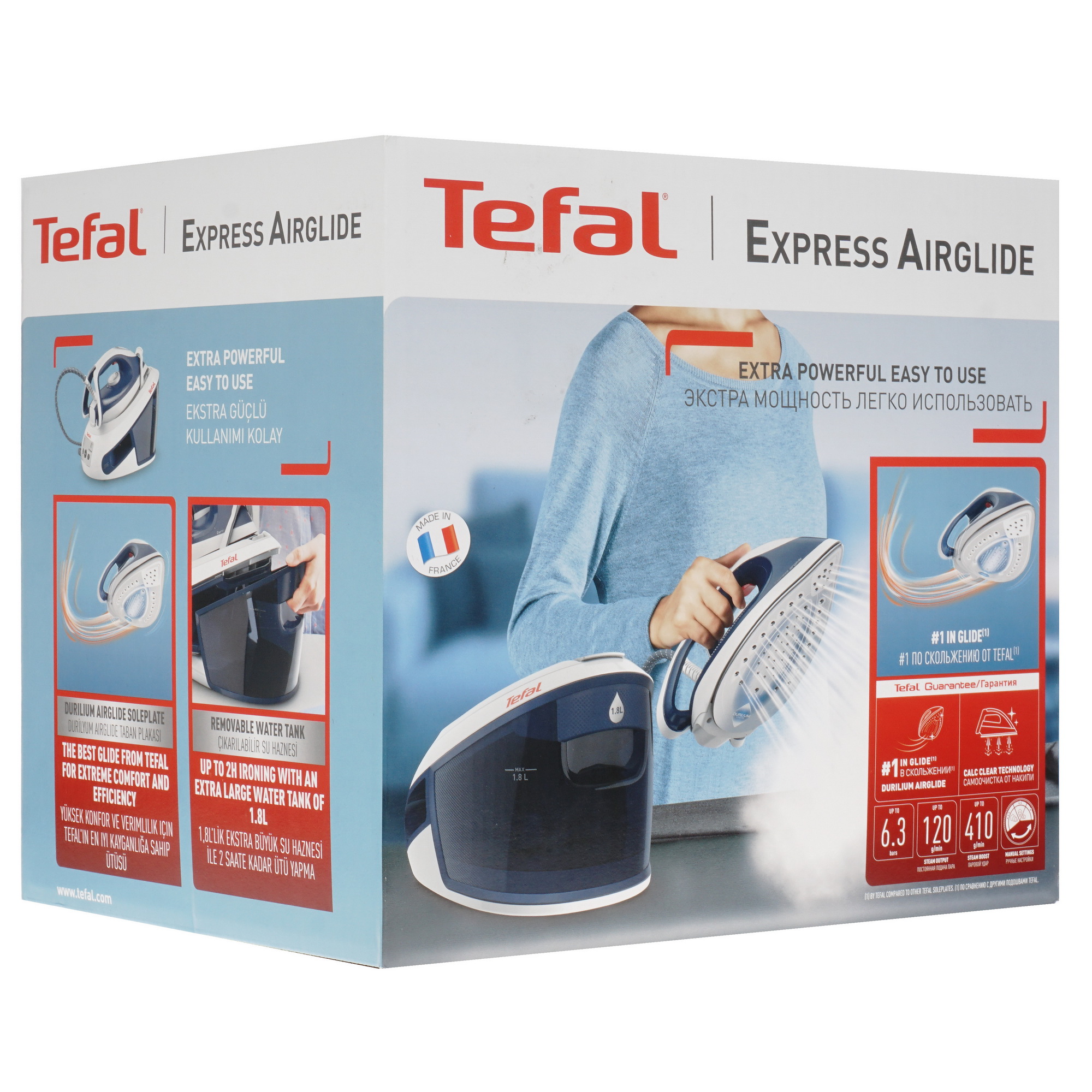 5366036 Парогенератор Tefal Express Airglide SV8001E1 синий STDN-0125019 - Вид №11