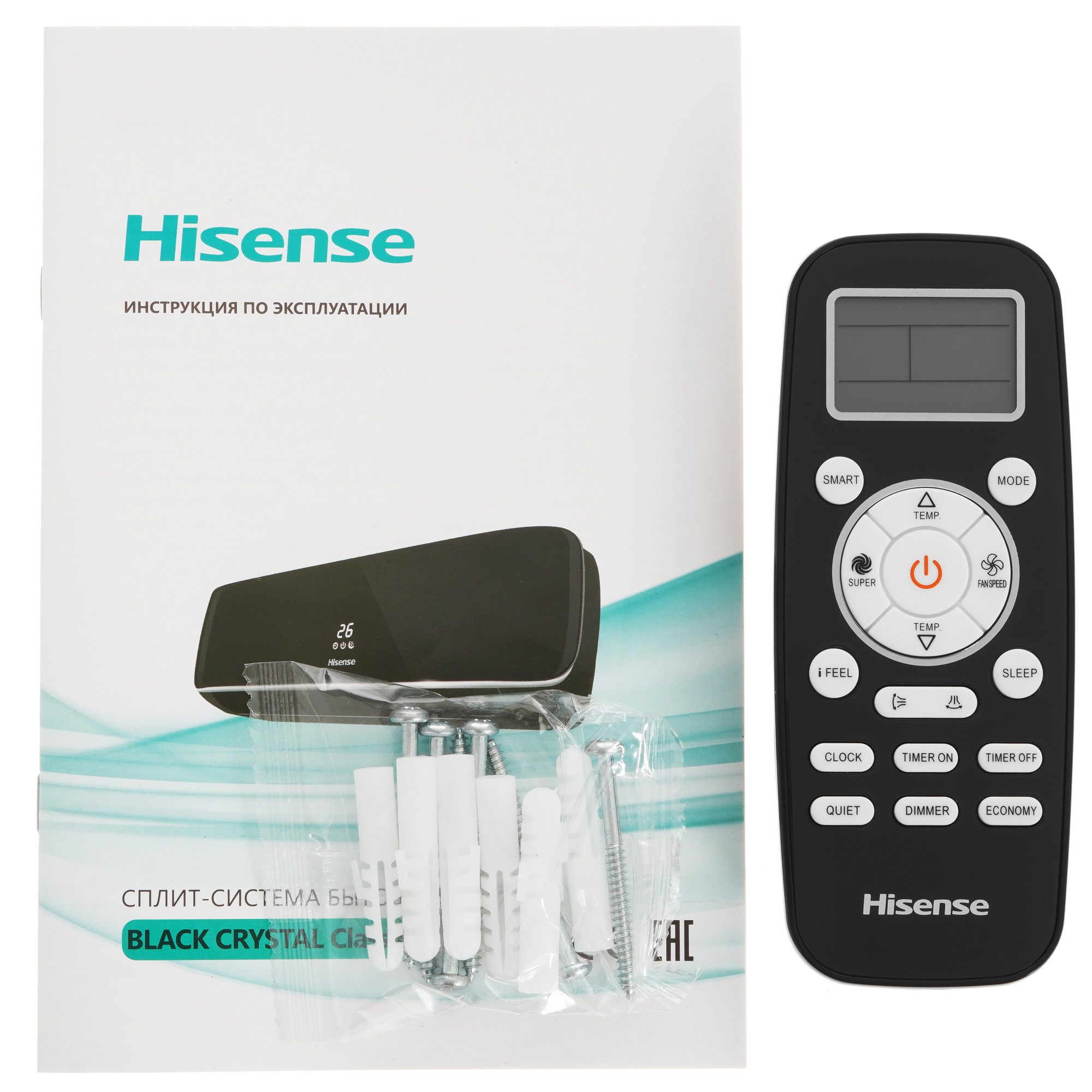 9973810 Кондиционер настенный сплит-система Hisense AS-07HW4SYDTG035В черный STDN-0022185 - Вид №10