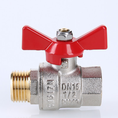 VT.218.N.04 Кран шаровой VALTEC BASE Valtec 1/2"  - Вид №4