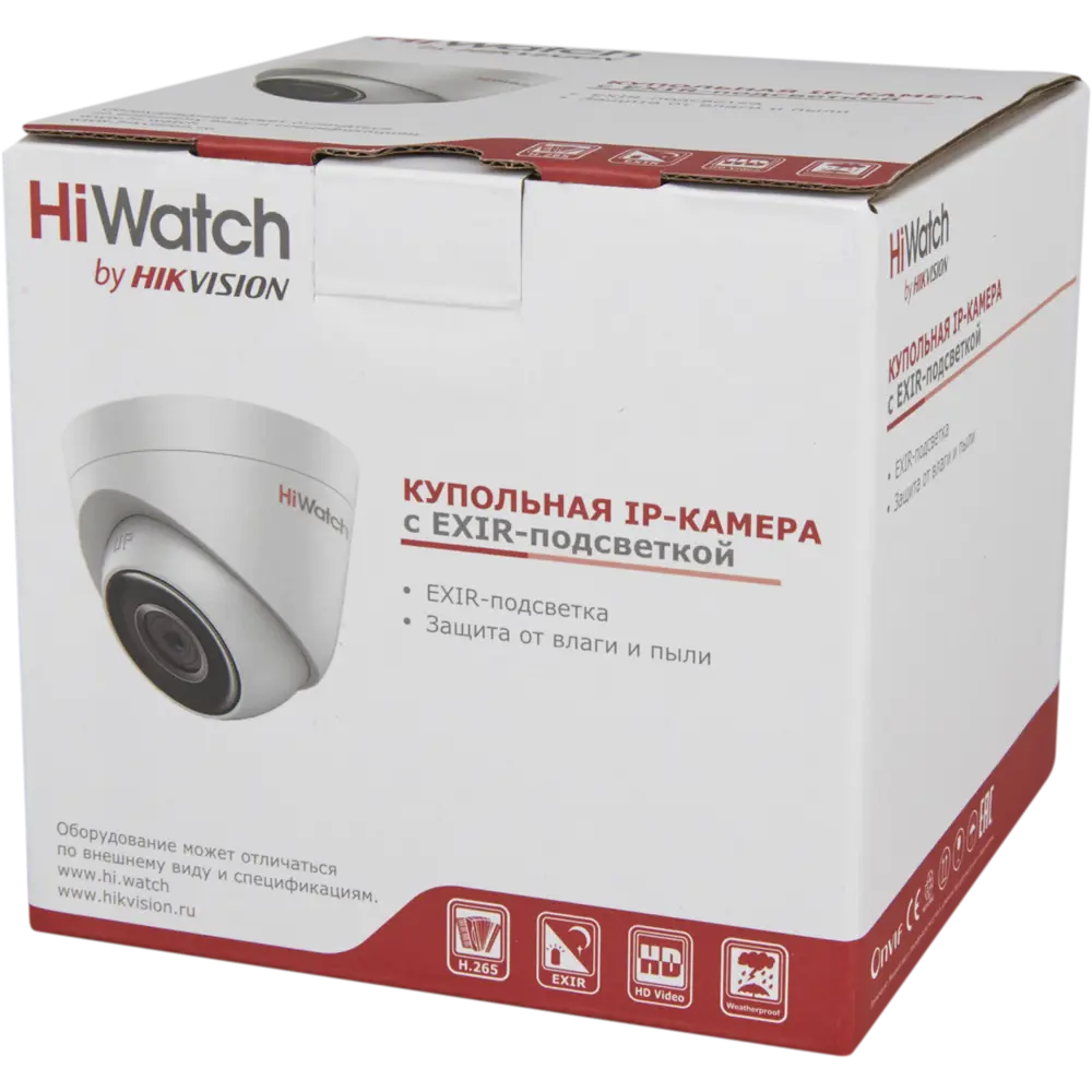 Компект для видеонаблюдения HiWatch DS-I453 (2.8 mm) 4 Мп STLM-2109144 - Вид №5