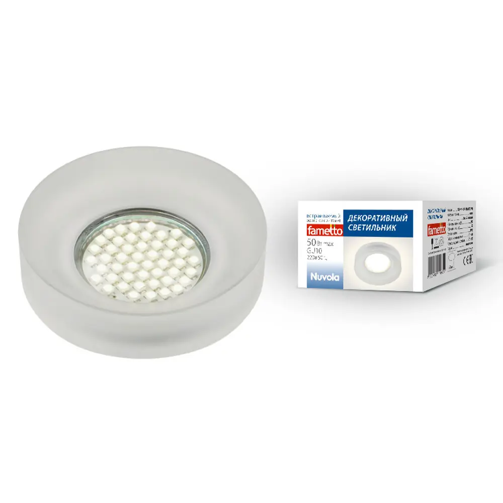Светильник точечный встраиваемый DLS-N101 с LED-подсветкой под отверстие 65 мм, 1.7 м², цвет прозрачный Fametto STLM-2178942 - Вид №1
