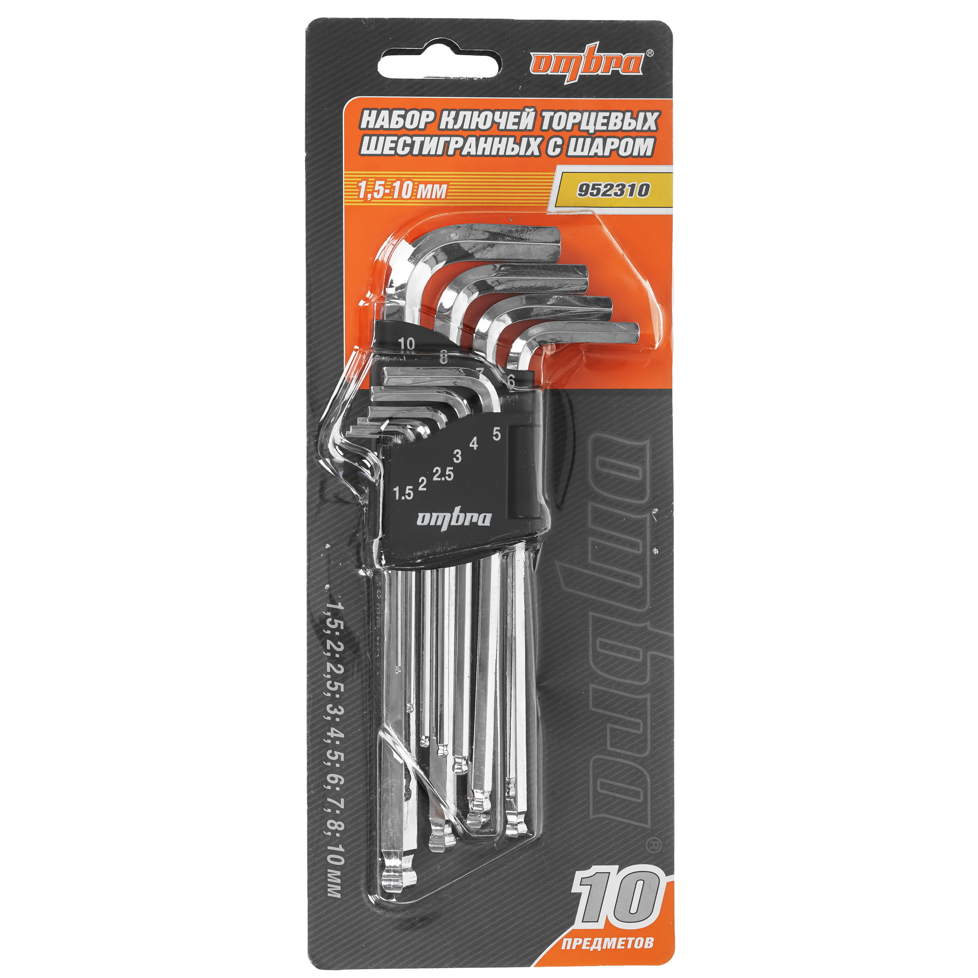 Набор ключей Ombra 952310 9103247 STDN-0080088 - Вид №4
