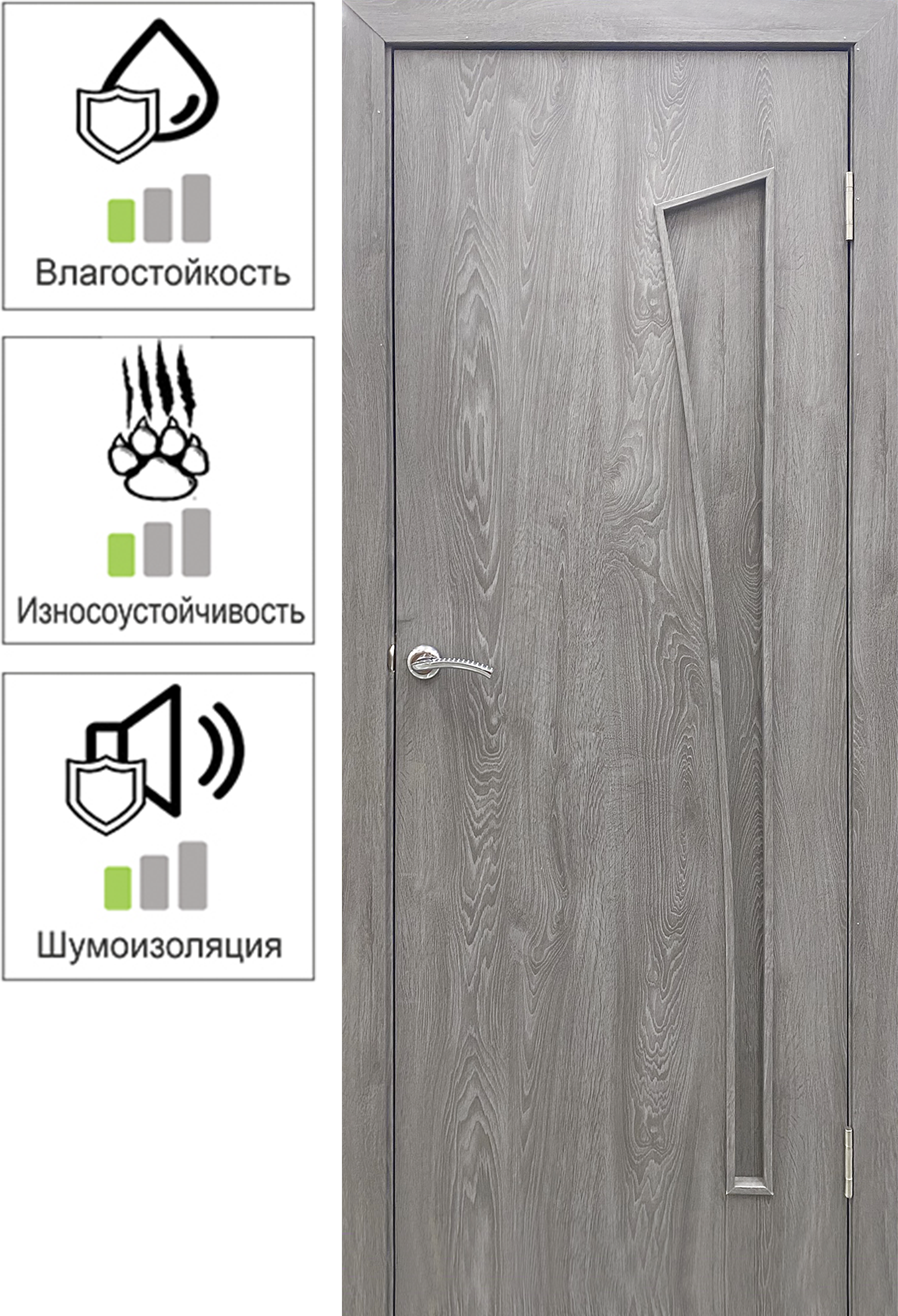 82662489 Дверь межкомнатная Белеза глухая финиш-бумага ламинация цвет тернер серый 80х200 см STLM-0033179 ПРИНЦИП