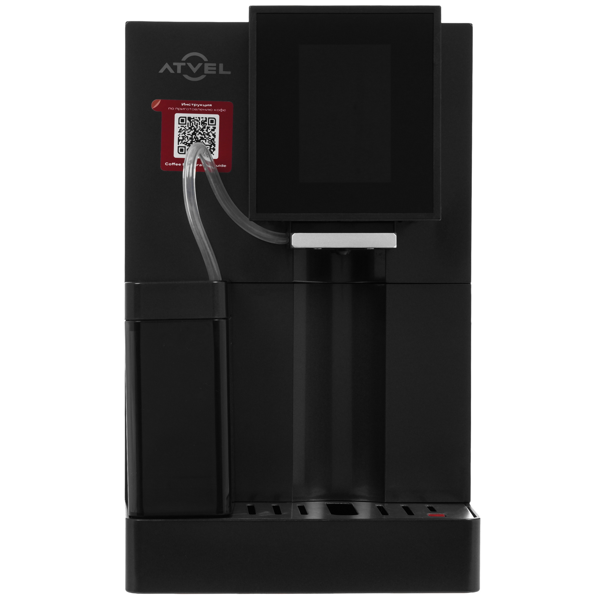9290651 Кофемашина автоматическая Atvel A6 черный STDN-0138460 - Вид №1