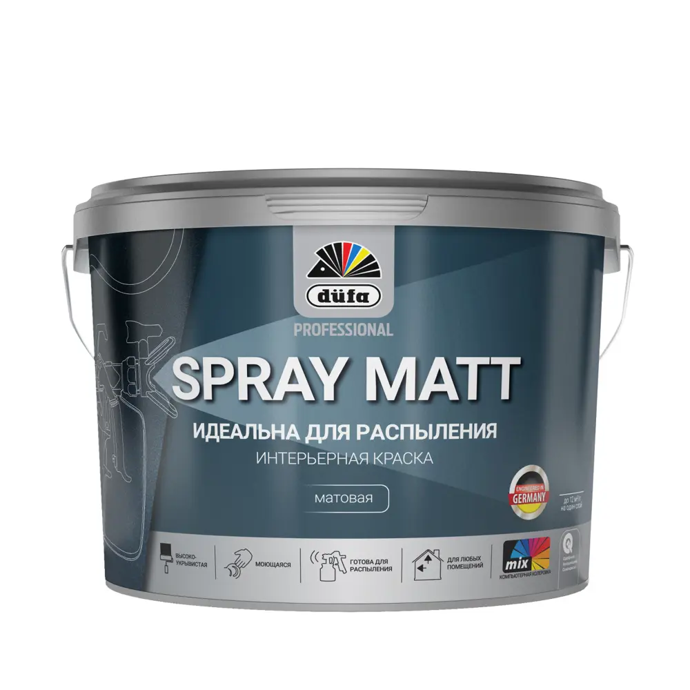 Dufa Professional — интерьерная краска для стен и потолков, 2.5 л 89415673 STLM-1567284
