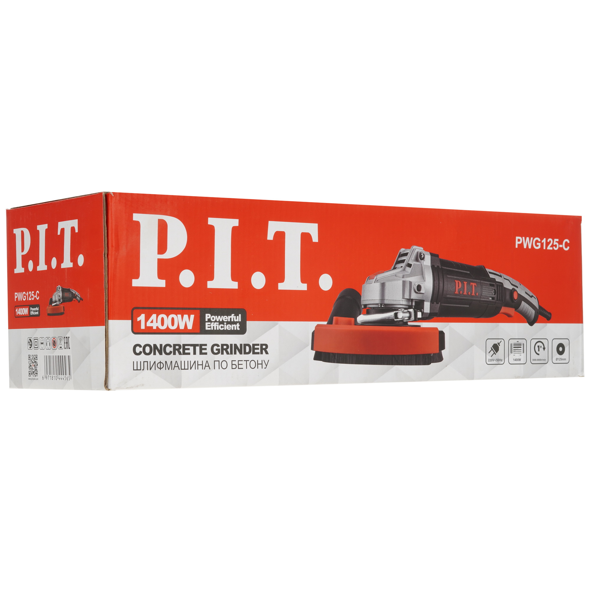 Шлифовальная машина по бетону PIT PWG125-C 5333672 STDN-0083638 - Вид №7