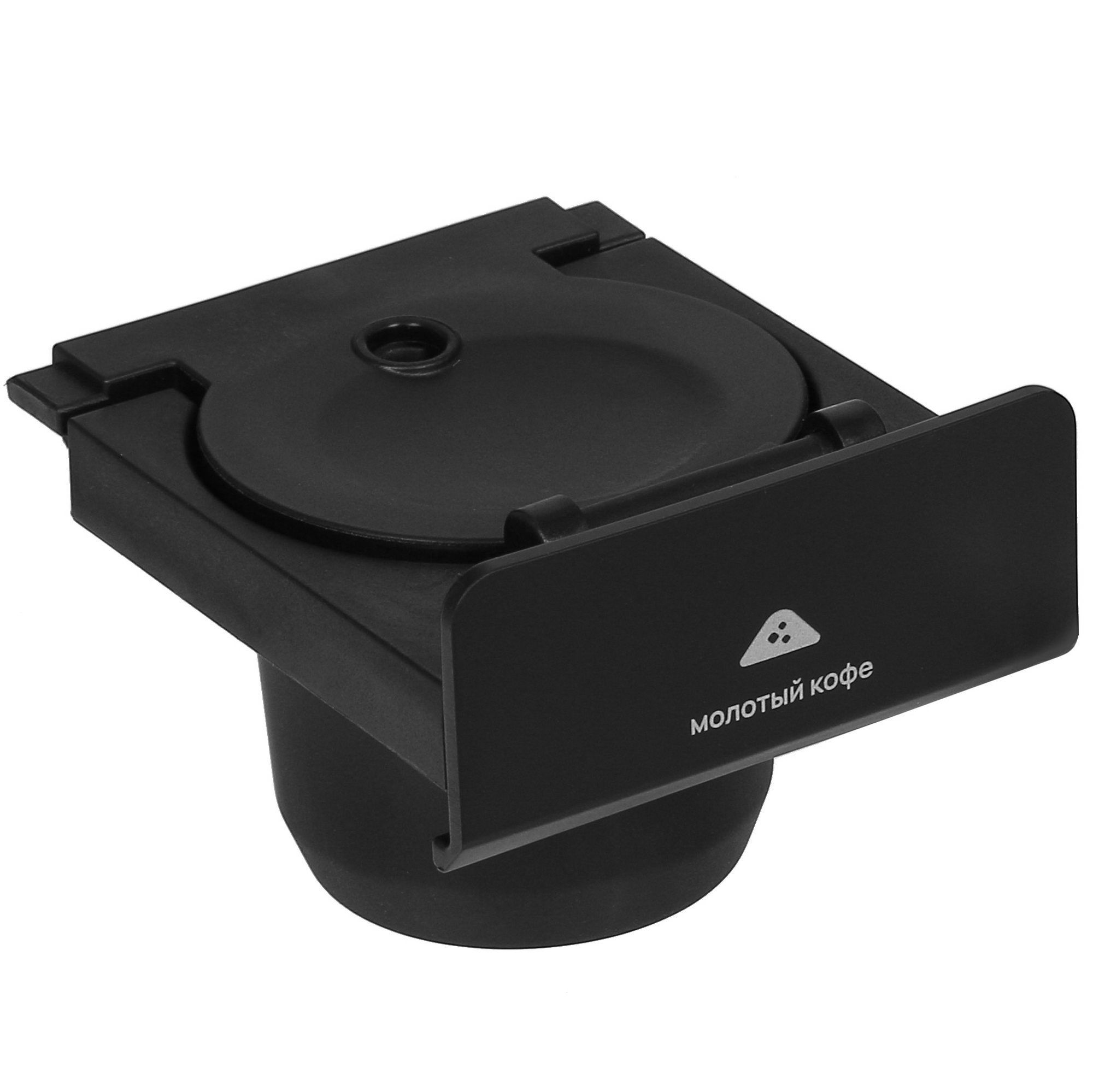 9033406 Кофемашина капсульная inhouse ICM1503BG STDN-0009968 - Вид №8