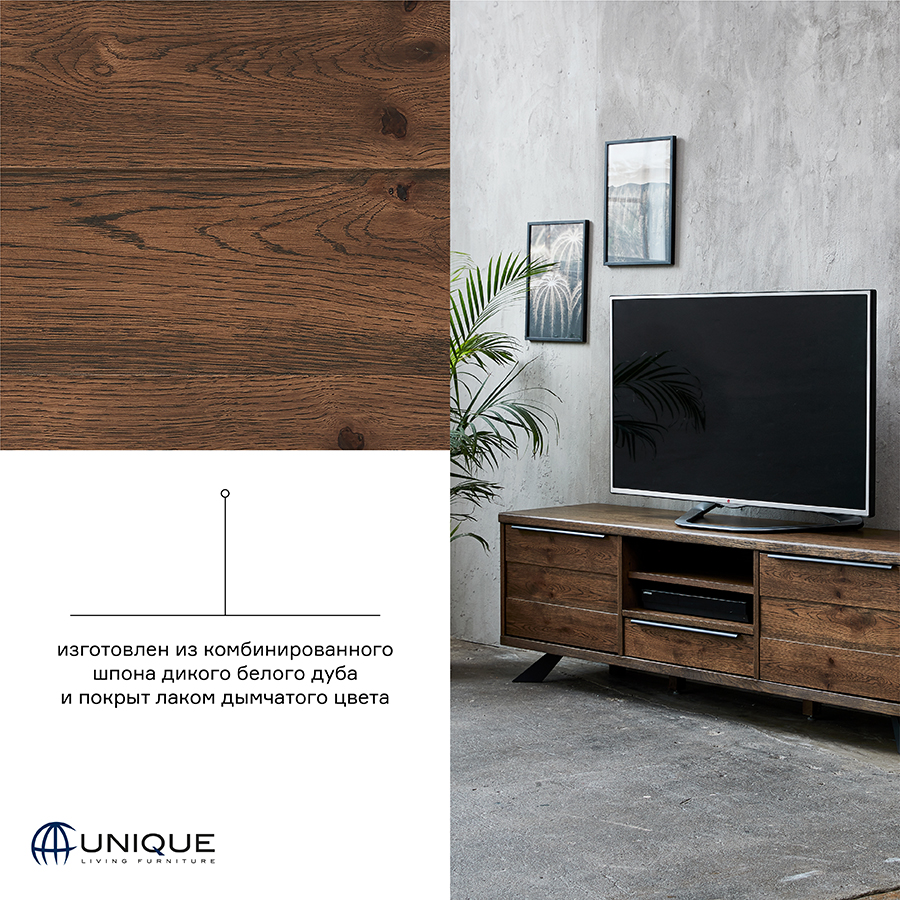 39842930 Тумба под ТВ , arno, 169,8х42х55 см Unique Furniture  - Вид №6