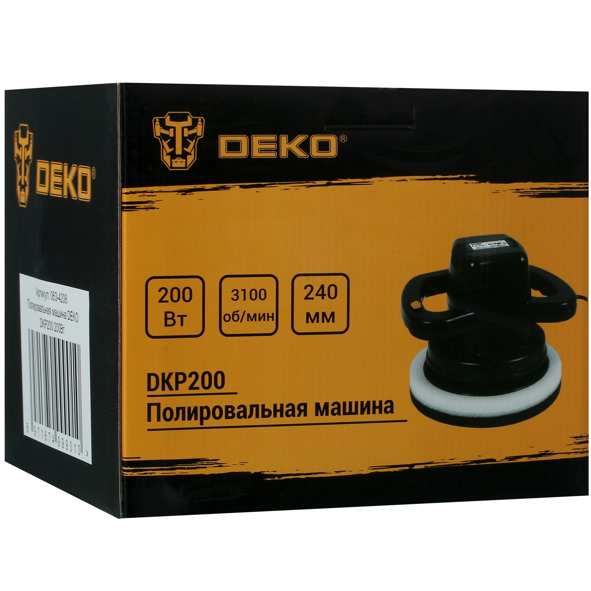 Полировальная машина DEKO DKP200 9910787 STDN-0139489 - Вид №10
