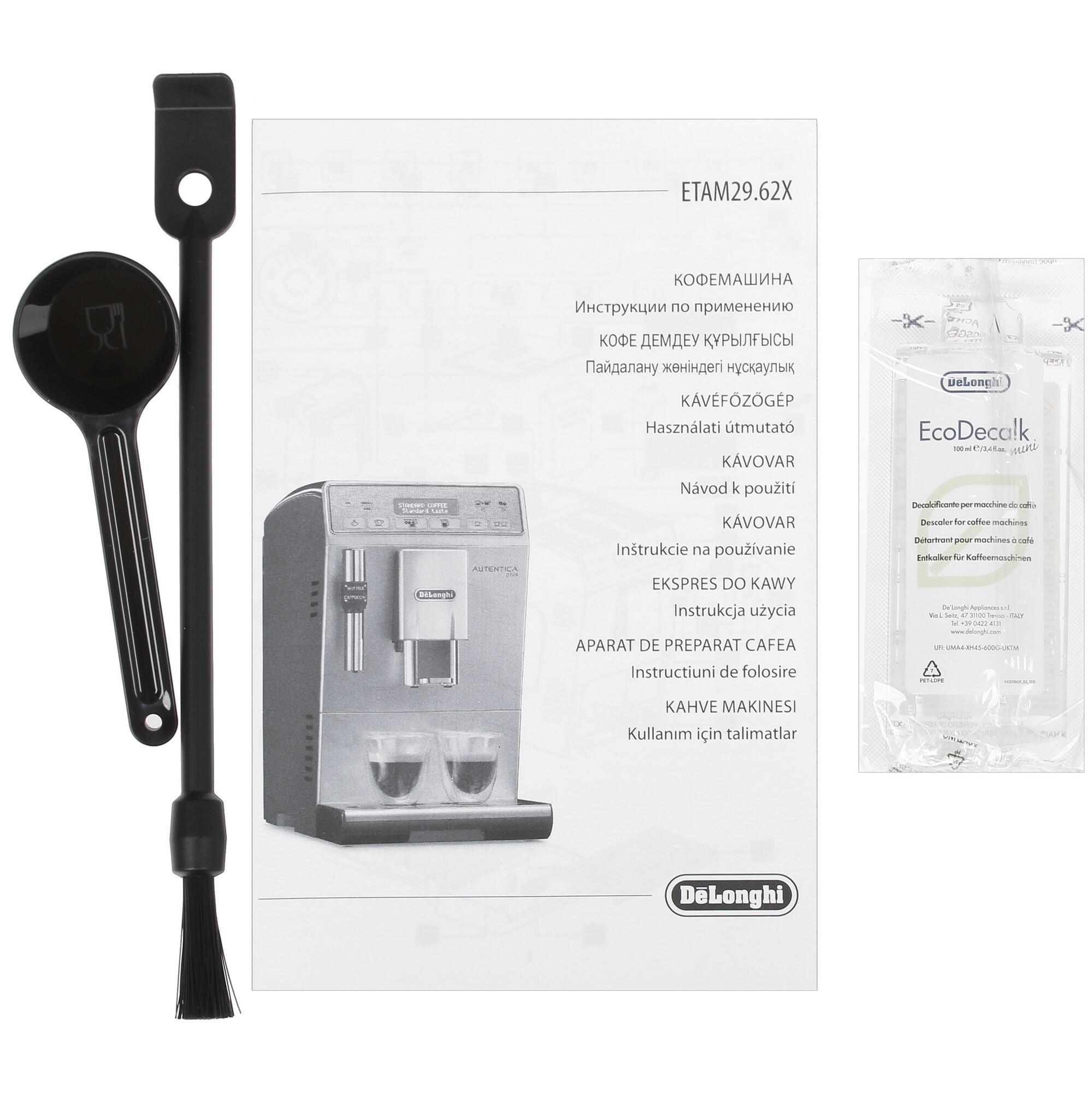 1005517 Кофемашина автоматическая DeLonghi ETAM 29.620.SB серебристый STDN-0036456 - Вид №8