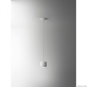 Axo Light SPURBANPBCXXLED подвес
