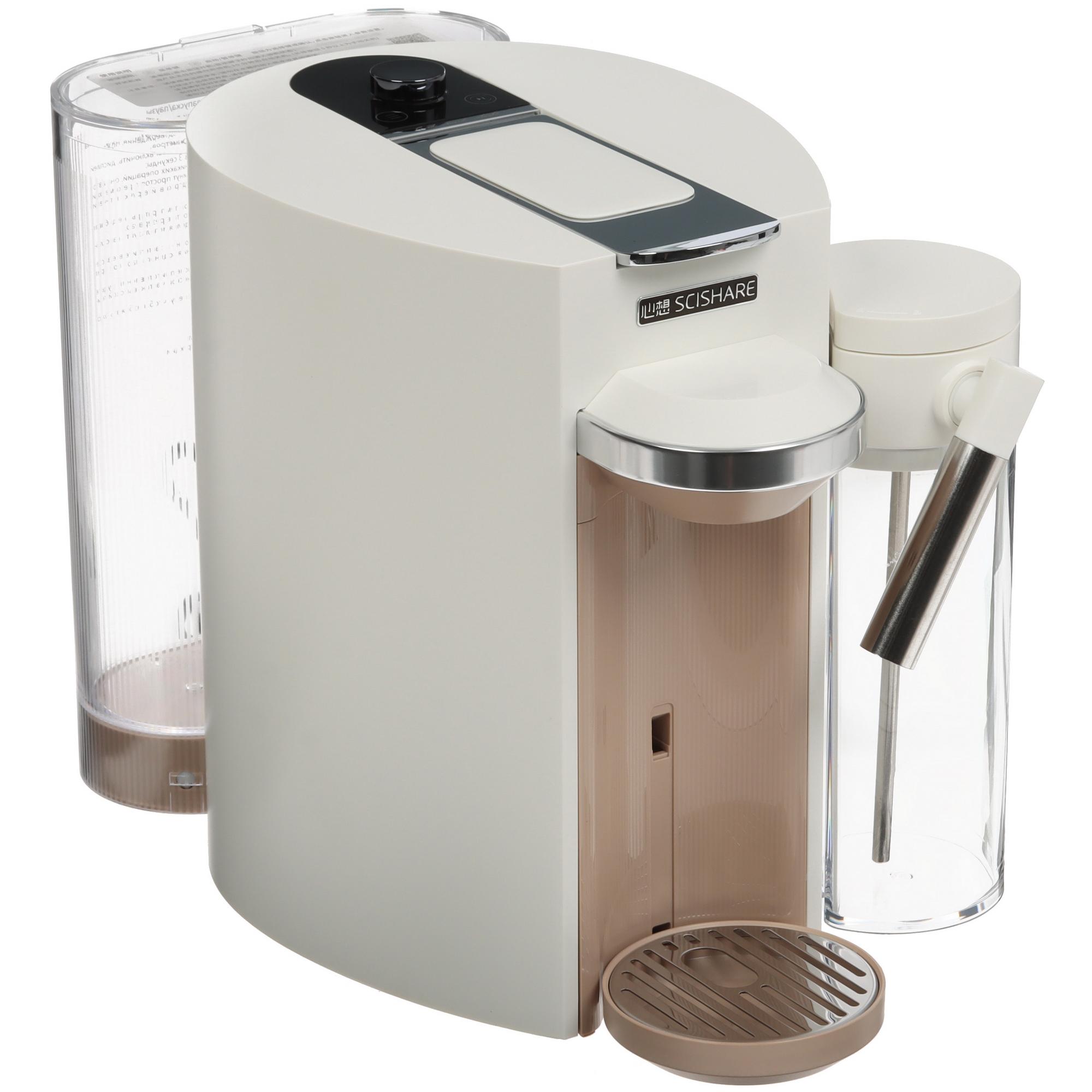 5465947 Кофемашина капсульная Scishare Capsule Coffee Machine S1205 STDN-0142891 - Вид №7