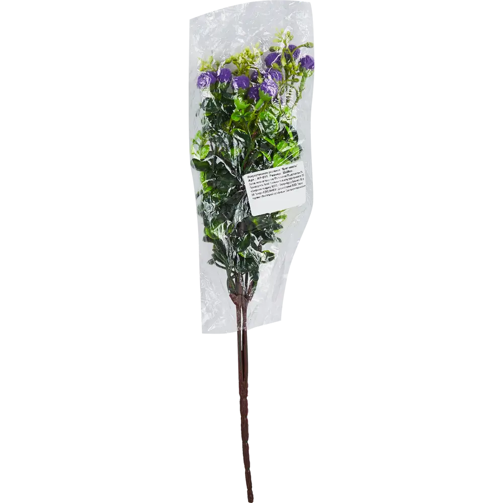 88455031 Искусственное растение Букет невесты 32x26 см пластик цвет зеленый STLM-0829096 Santreyd  - Вид №3