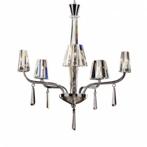 Люстра 1Z010/5 V1607 от MM Lampadari серебряная MM LAMPADARI ДИЗАЙНЕРСКИЕ 246607 Серебряный