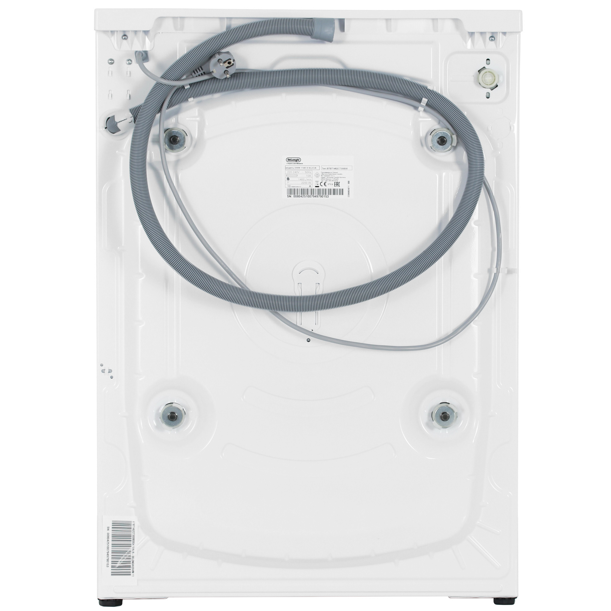 9067470 Стиральная машина Delonghi DWM 1145 VI ALICIA белый STDN-0053474 - Вид №9