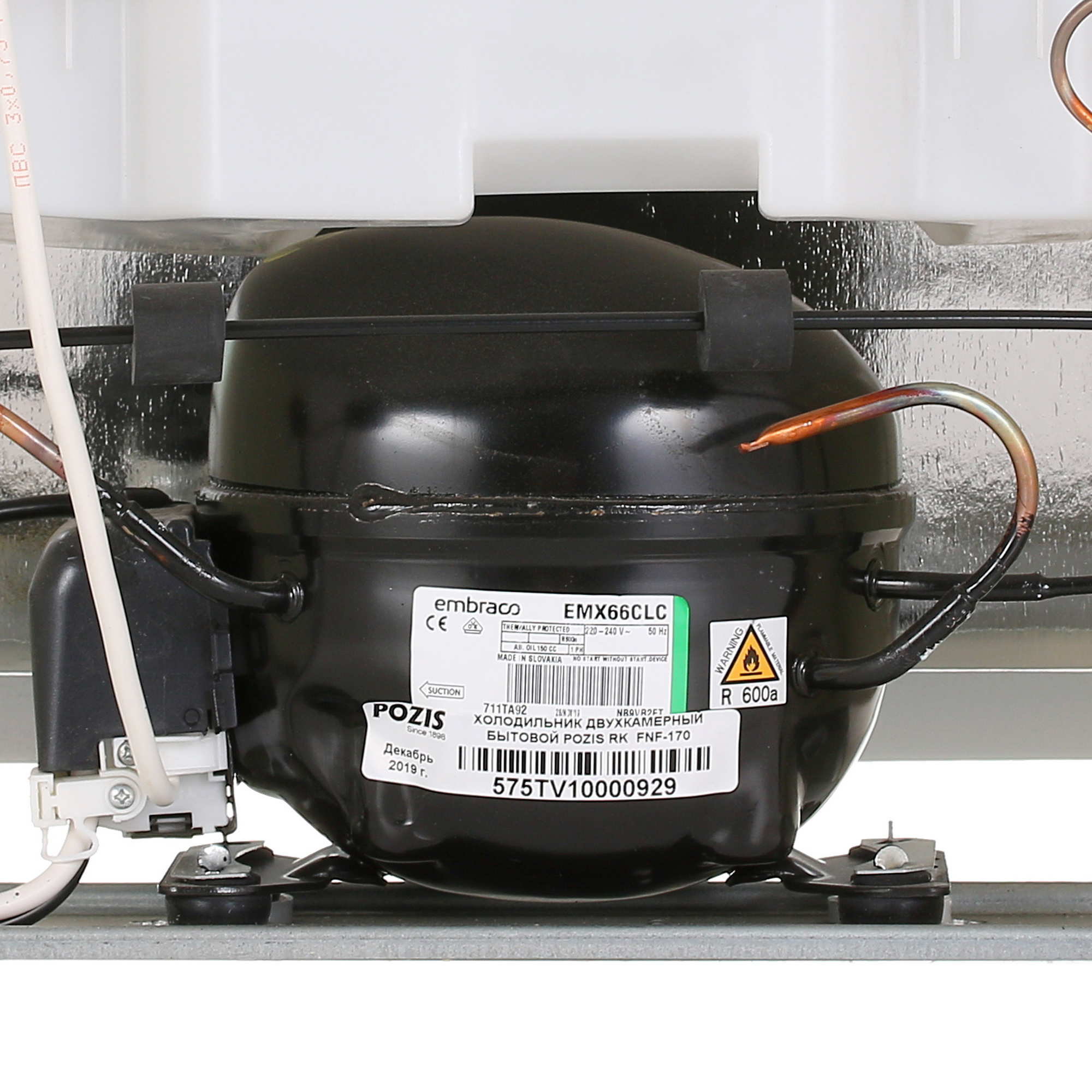 8140598 Холодильник с морозильником   Pozis RK-FNF-170BG бежевый STDN-0002985 - Вид №7