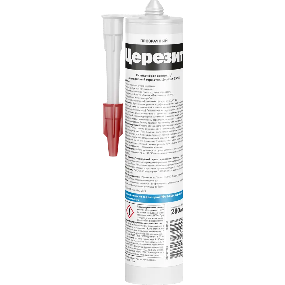Затирка силиконовая Церезит CS25 цвет прозрачный 280 мл STLM-2191534 - Вид №2