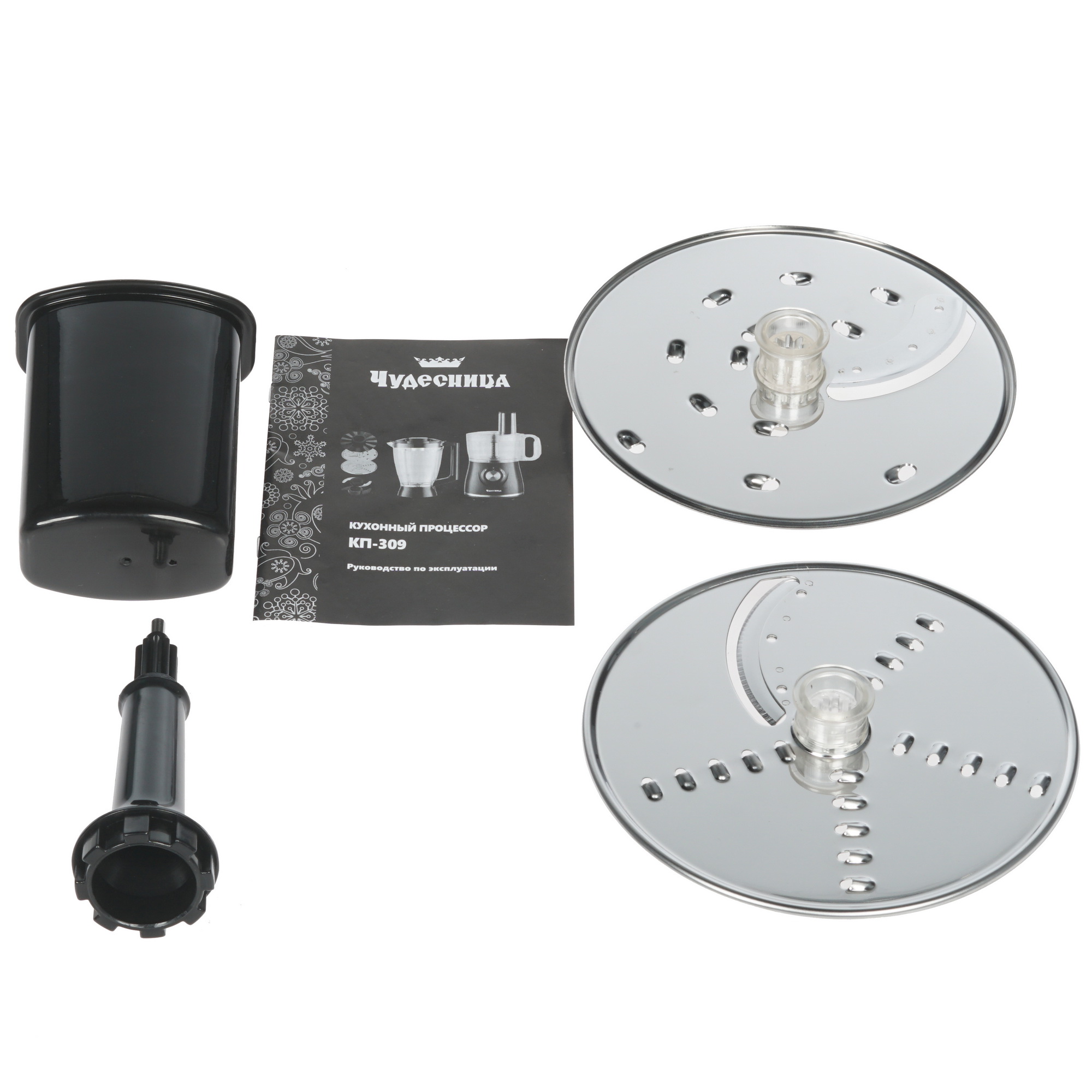 7998467 Кухонный комбайн Чудесница КП-309 черный STDN-0113128 - Вид №8