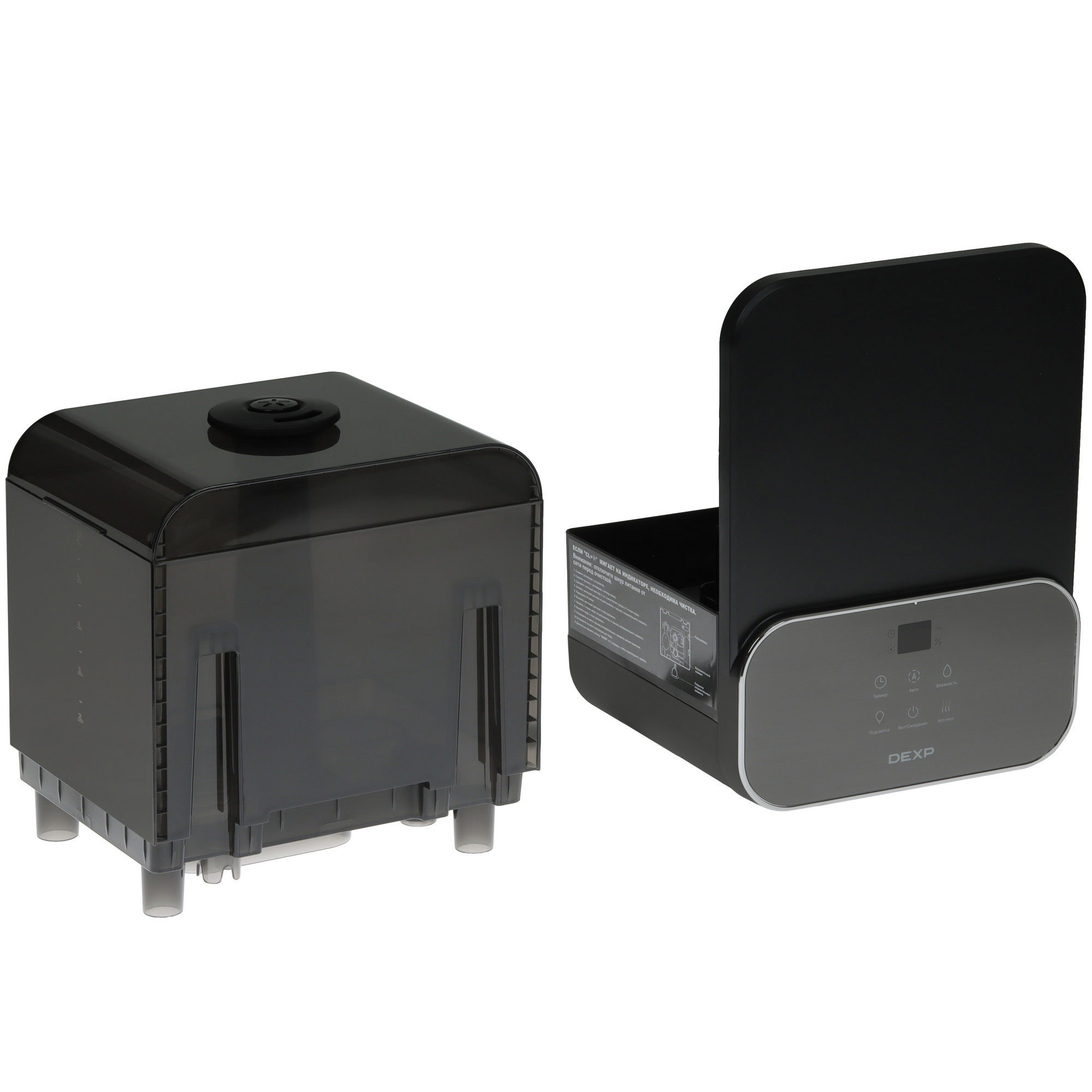 5427665 Увлажнитель воздуха DEXP HM-600WMA STDN-0146169 - Вид №6