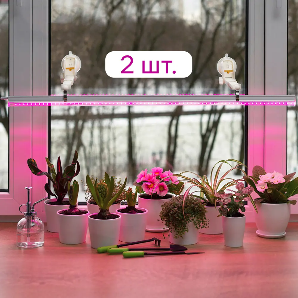 Телескопические кронштейны Ritter с присосками для фитоламп 85336796 STLM-0061769