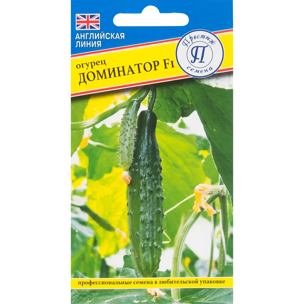 Семена огурца «Доминатор» F1 от ПРЕСТИЖ СЕМЕНА 82457162 STLM-0027571