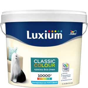 LUXIUM Classic Colour — матовая моющаяся краска для стен и потолков 89425756